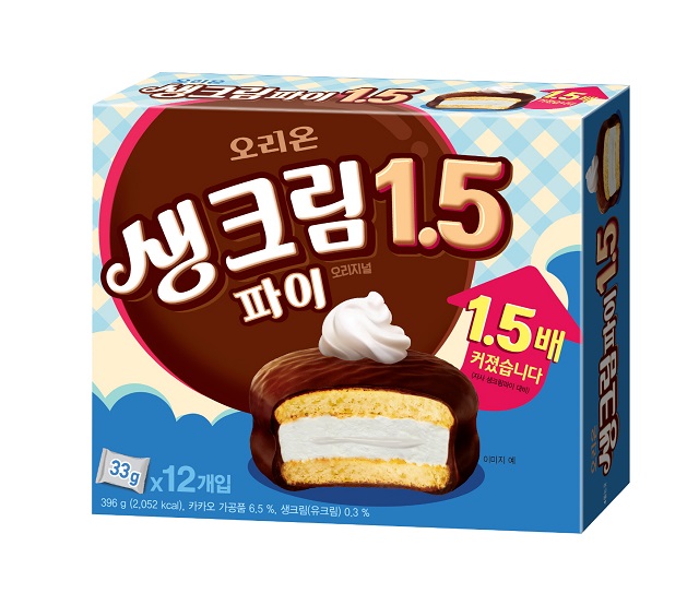 韓国のセンクリームパイ