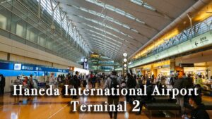 羽田空港連絡バスのトミカはどこで買える？7店は閉まる時刻が違う