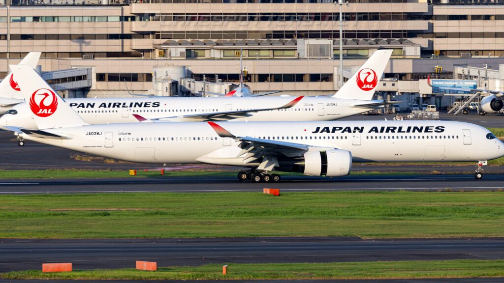 JALハワイ特別運賃が12万円台から!加算日は片道9万円上がる